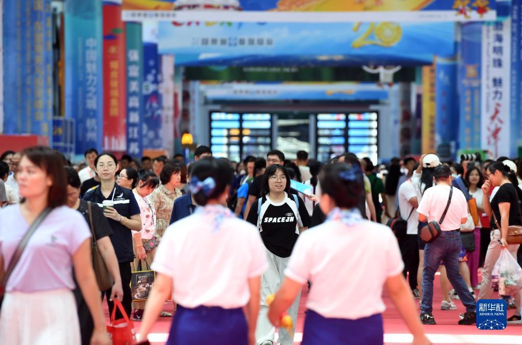 九洲国际官网